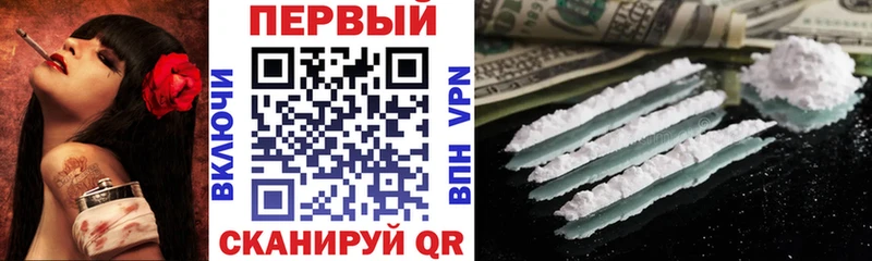 Амфетамин 97% Бикин