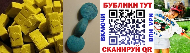 Ecstasy Philipp Plein  где купить   Бикин 