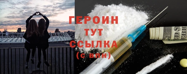 скорость mdpv Балахна