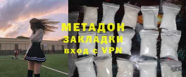 скорость mdpv Балахна
