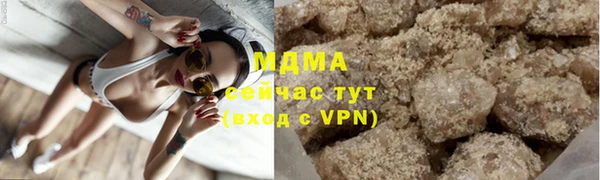 гидропоника Балабаново