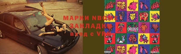 гидропоника Балабаново