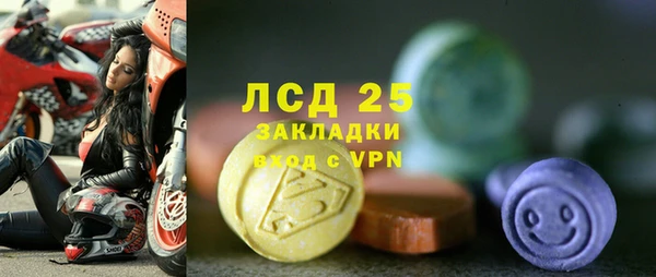 гидропоника Балабаново