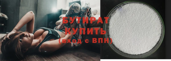 гидропоника Балабаново