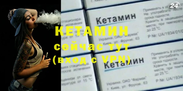 гидропоника Балабаново