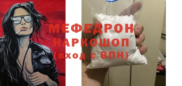 соль курить ск Няндома