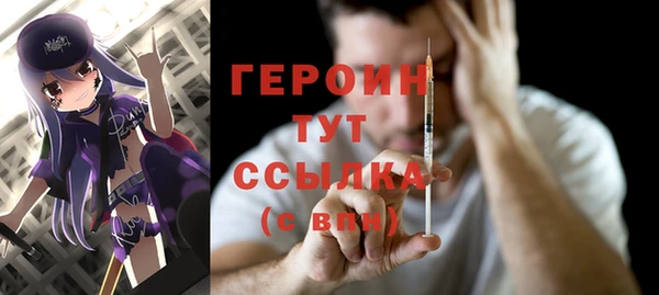 гидропоника Балабаново