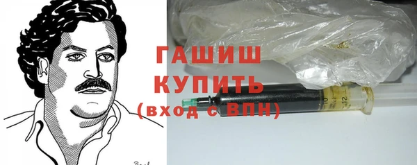 скорость mdpv Балахна
