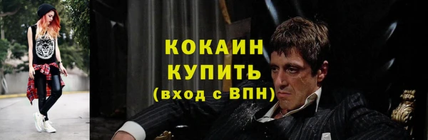 гидропоника Балабаново