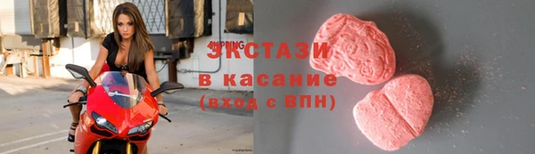 гидропоника Балабаново