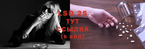 мефедрон VHQ Нягань