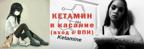 гидропоника Балабаново