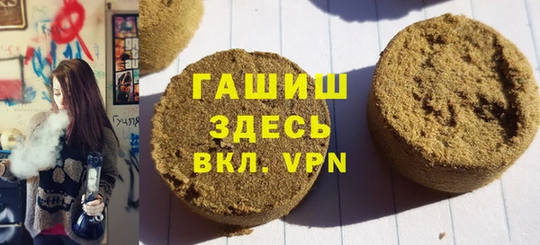гидропоника Балабаново