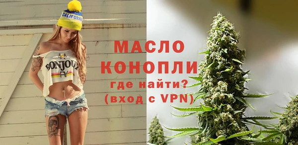 скорость mdpv Балахна
