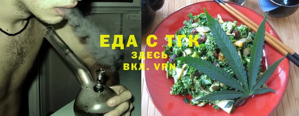 гидропоника Балабаново