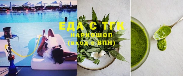 гидропоника Балабаново