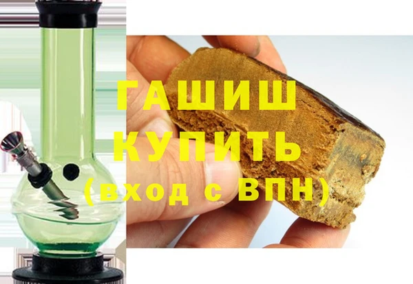 скорость mdpv Балахна