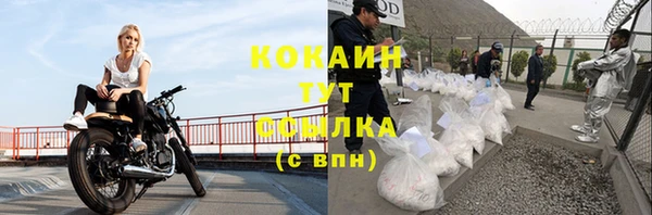 гидропоника Балабаново