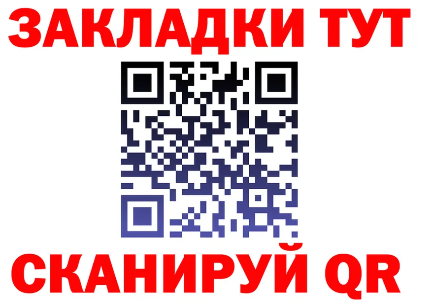 A-PVP СК КРИС как войти площадка OMG Бикин
