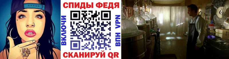 Первитин пудра  Бикин 